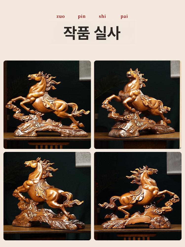 말 조각상 개업선물 거실 장식품 풍수 인테리어 사무실 오브제 - 상세 이미지 5