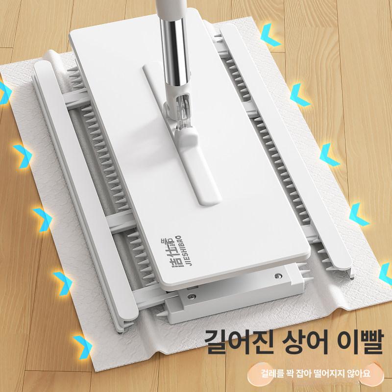 신세대 이지탭 원터치프로 넓이 단일 25cm 물걸레밀대 10.5cm 단일대걸레 천 포함 - 상세 이미지 5