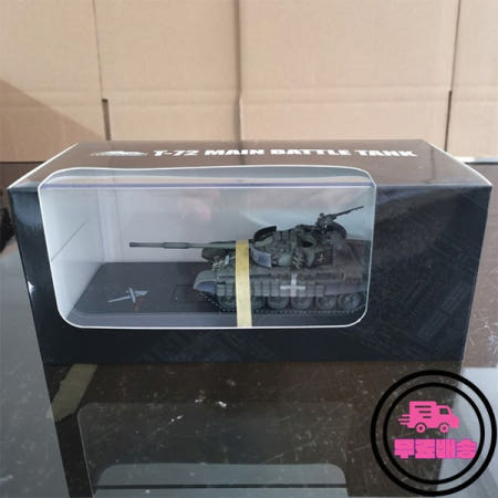 ARTISAN 1/72 스케일 우크라이나 T-72AV 주력 전차 시뮬레이션 모델 정적 디스플레이 수집품 선물 기념품 장식