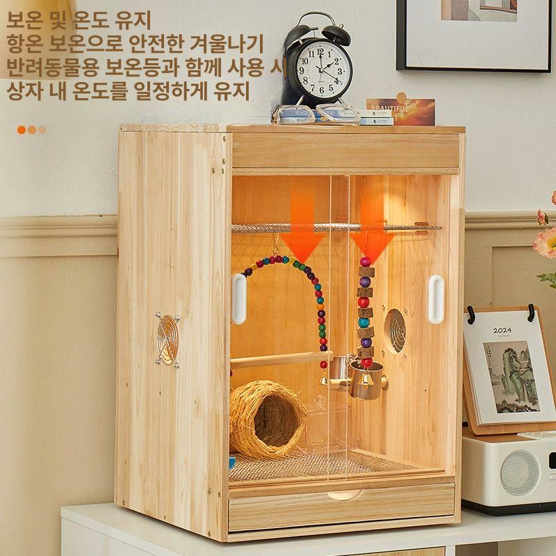 원목 앵무새장 히터 보온 놀이터 조류사육장 앵무새 평평한 상단 직립형 E - 상세 이미지 4
