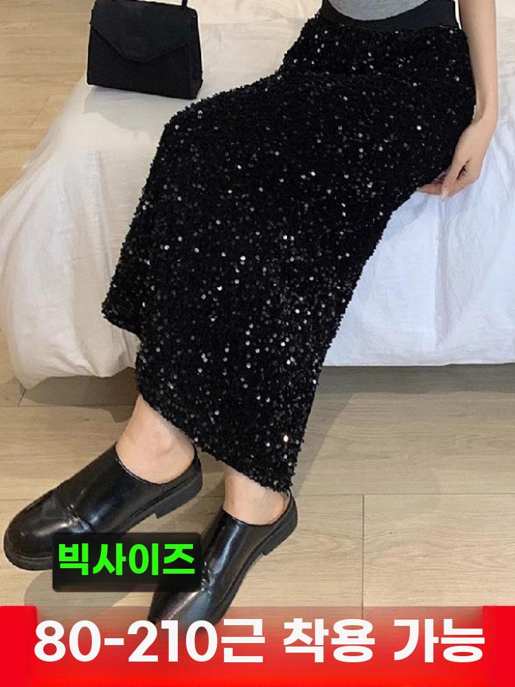 스팽글 롱스커트 반짝이 치마 벨벳 블랙 롱 스커트 검은 색 M - 상세 이미지 3