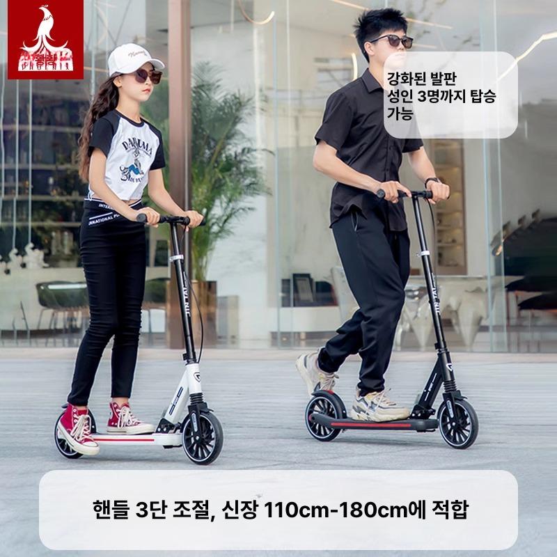 성인용 접이식 킥보드 수동 퀵보드 출퇴근 휴대용 이동수단 - 상세 이미지 4