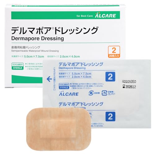 알케어 델마포어 드레싱 창상용 점착 드레싱 15562 2호 20매
