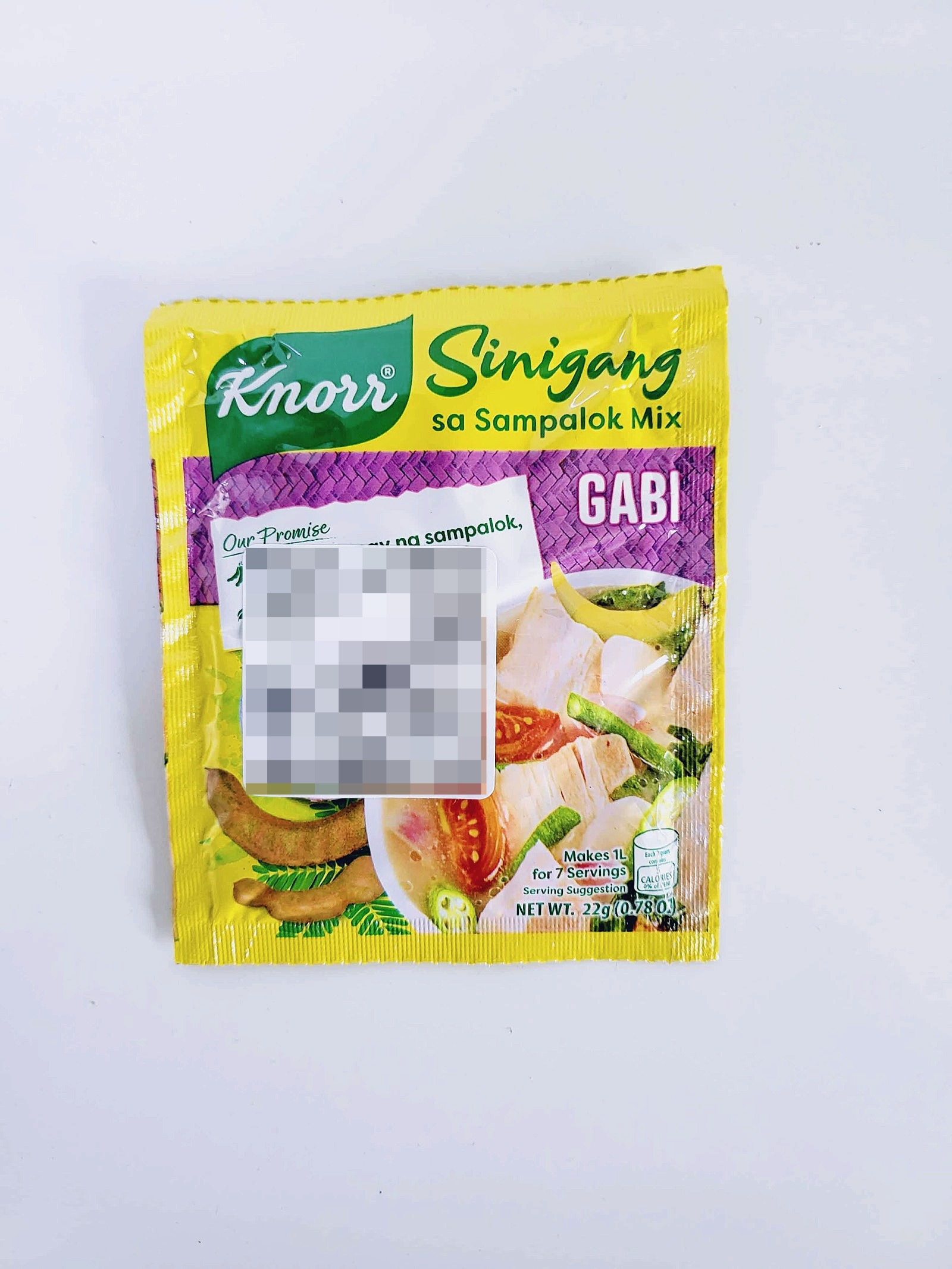 필리핀 크노르 유니레버 시니강 나마 가비, 44g, 1개 - 상품 이미지