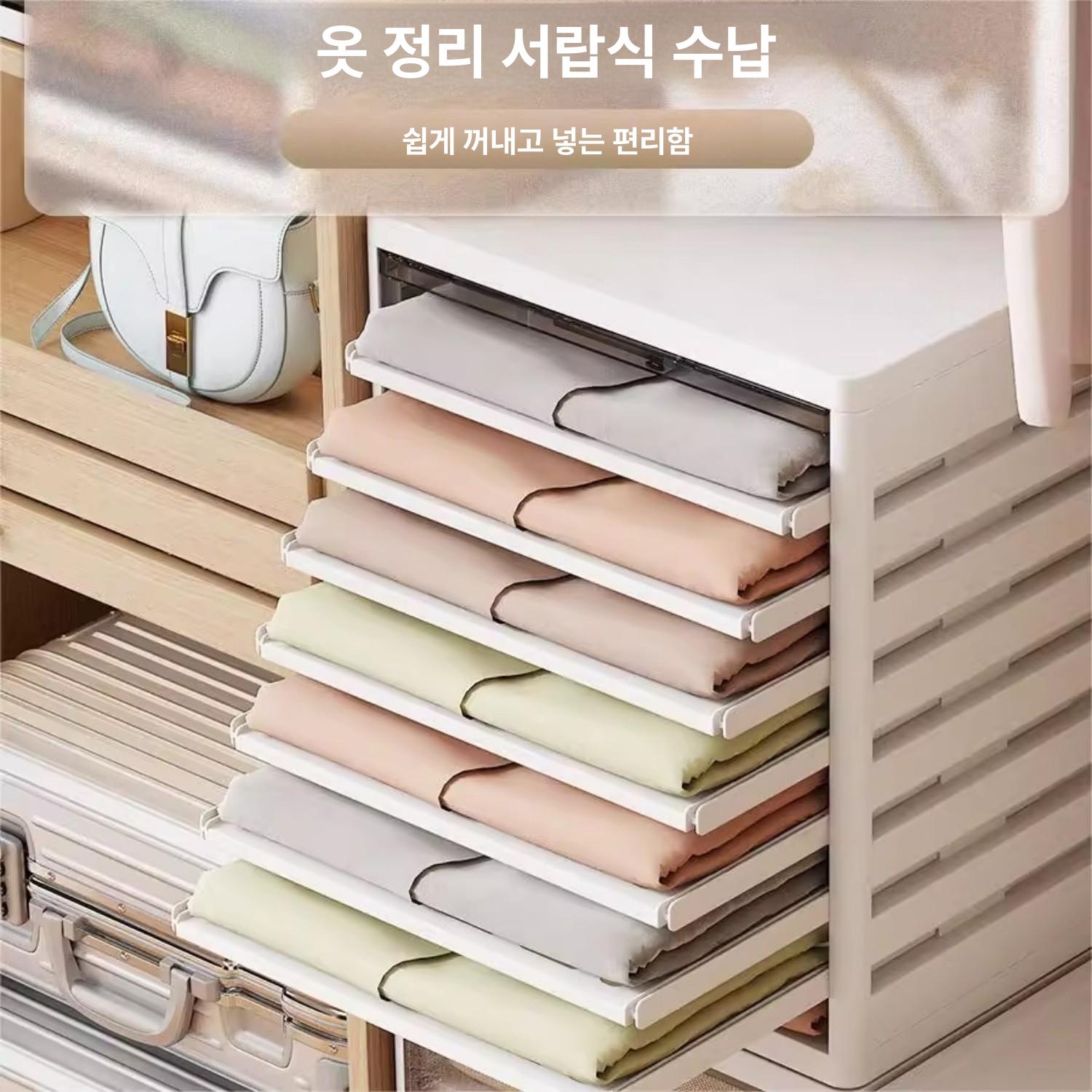 틈새 수납장 선반형 캐비넷 이동식 보관함 실용적 다용도 [7단 칸막이] [반팔 소매 바지] 32.5cmx36cmx39.5cm - 상세 이미지 2