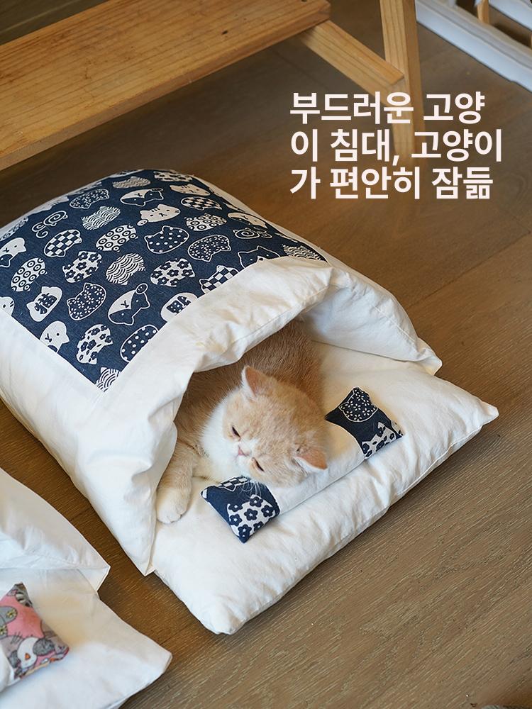 담요 펫 베개 거즈면 이불 사계절 대형견 강아지 애견 핑크 캣 S 2kg 이하 - 상세 이미지 3