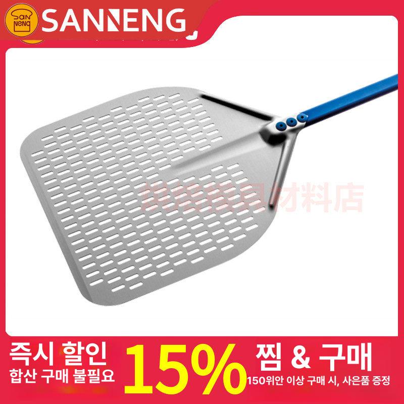 대형 피자삽 레스토랑 화덕 16인치 40cm 긴주걱 A-37RF 60 36cm 360x375x1000mm - 상세 이미지 2