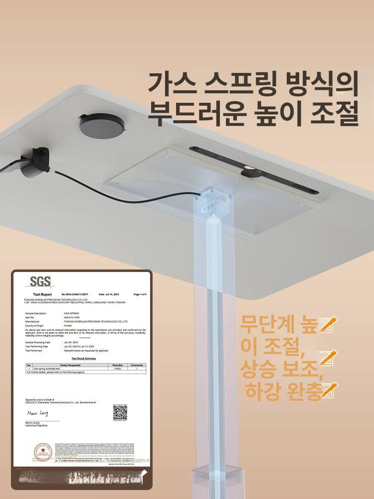 이동식 교탁 바퀴 데스크 흰색 사회자 달린 강연대 베이지화이트 슬롯 - 상세 이미지 3