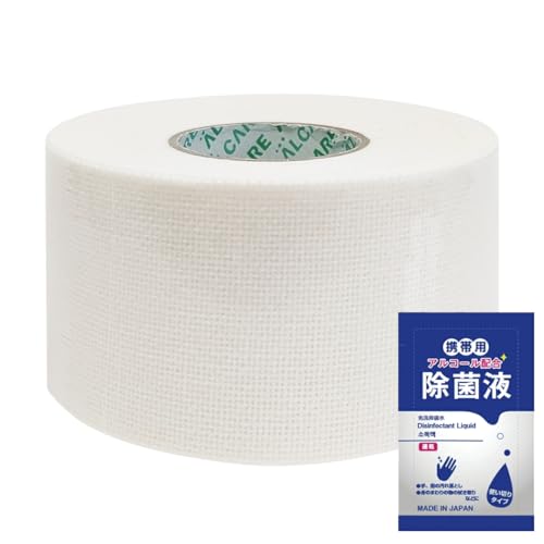 알케어 실키텍스-E (ALCARE Silkytex-E) 4호(3.8cmX5m) X 1권 + 살균액 2ml 포함