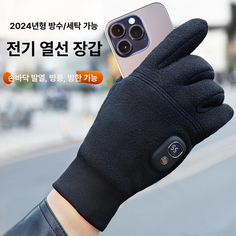 발열 반장갑 열선 겨울 스키 손난로 난방 배달 글러브 보온 남여 공용 방한 히팅 - 상세 이미지 2