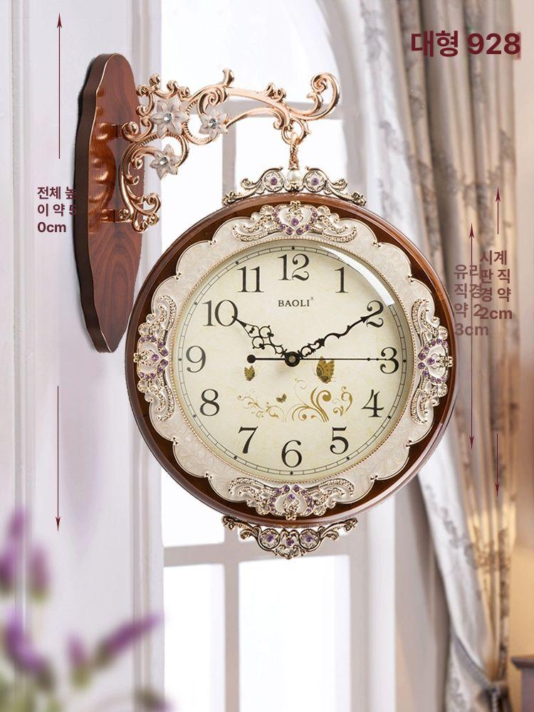 유럽풍 양면시계 벽걸이 벽시계 엔틱 클래식 E 벽장식 928 대형화이트 20inch(지름 50.5cm) - 상세 이미지 4