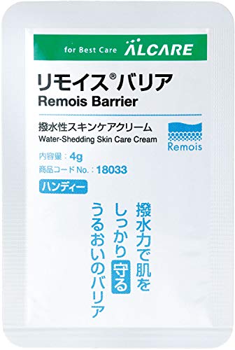 알케어 리모이스 바리어 발수성 스킨케어 크림 핸디 4gX20팩입 18033