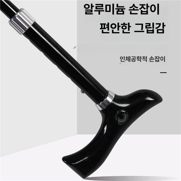 다기능 자동 지팡이우산 긴 어르신 대형 워킹 TZB 105cm - 상세 이미지 5