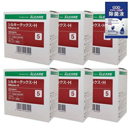 알케어 실키텍스-H (ALCARE Silkytex-H) 5호(5.0cmX5m) X 6롤 + 살균액 2ml 포함