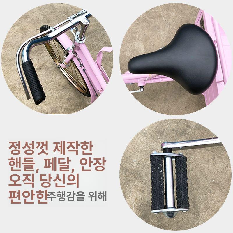 성인 삼륜 자전거 어르신 세발자전거 장보기 짐수레 - 상세 이미지 2