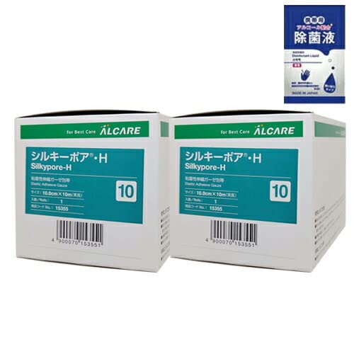 알케어 실키포어-H (ALCARE Silkypore-H) 10호(10.0cmX10m) X 2권 + 제균액 2ml 포함