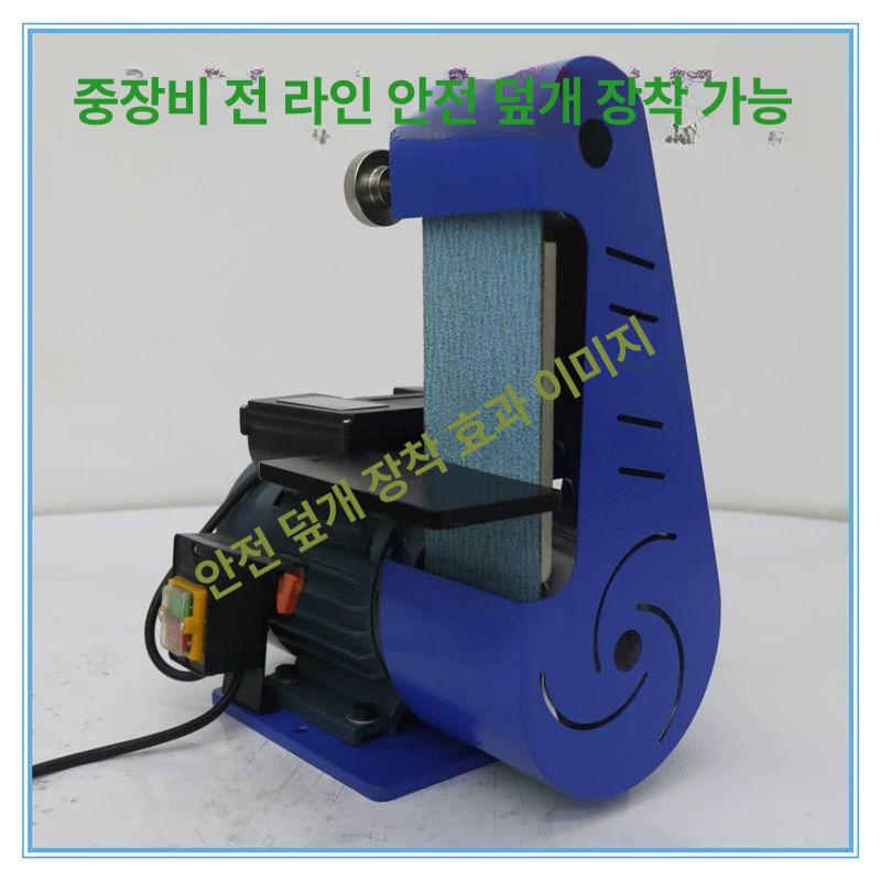 수직 벨트 그라인더 L 공업용 폴리셔 대패 샌딩기 앵글 C - 중량 2.2KW 220V - 상세 이미지 3