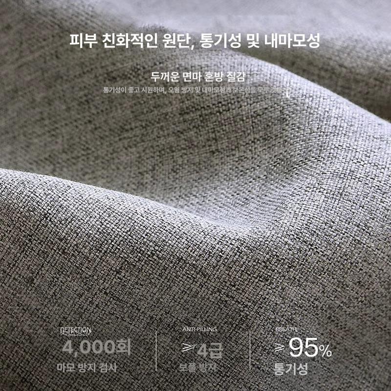 접이식 차박용 조립식 군용 백패킹 낚시용 캠핑용 낮잠용 2단 8바퀴 두꺼운 스펀지 그레이 80cm - 상세 이미지 5