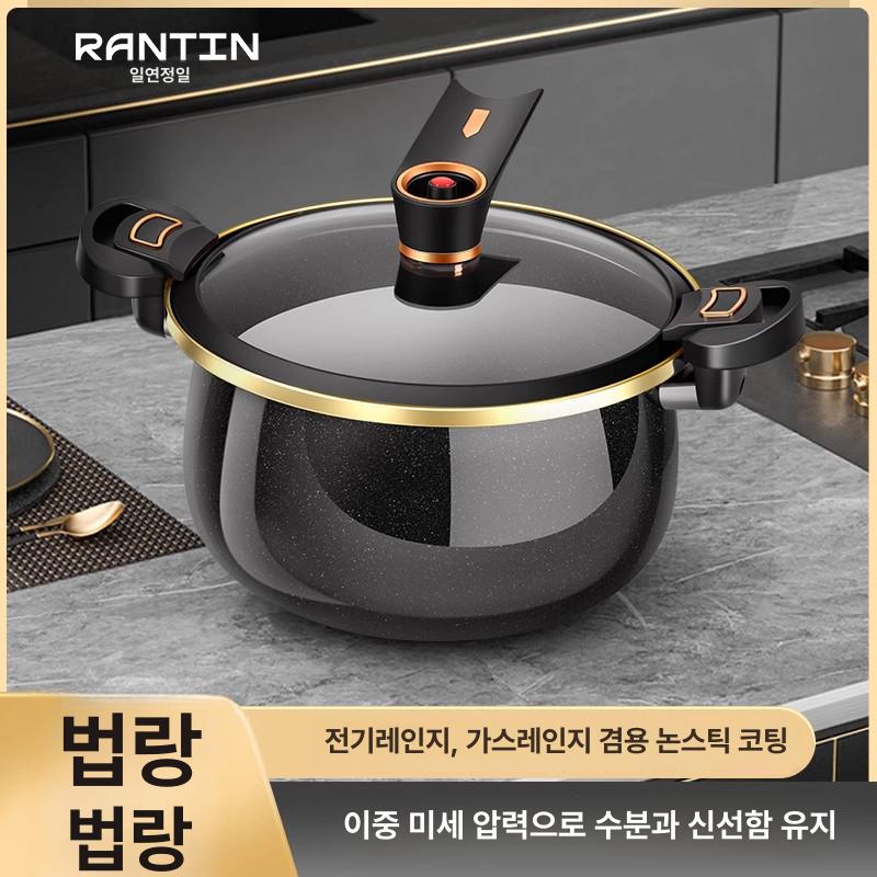 저압냄비 저압력솥 에나멜 압력찜솥 저압솥 저압력진공냄비 5L 블랙 - 상세 이미지 2