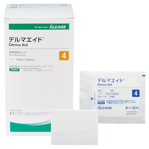 알케어 데르마 에이드 창상용 흡수 패드 반창고 멸균 완료 11983 4호(7.5cmX10.0cm) 100매