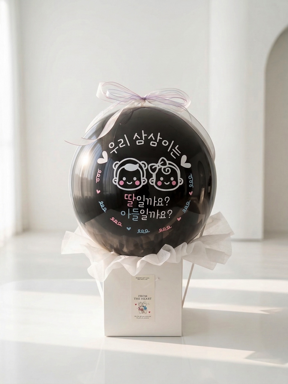 머핀벌룬 젠더리빌 풍선 성별공개 파티 임밍아웃 베이비샤워 레터링1 이미지 8