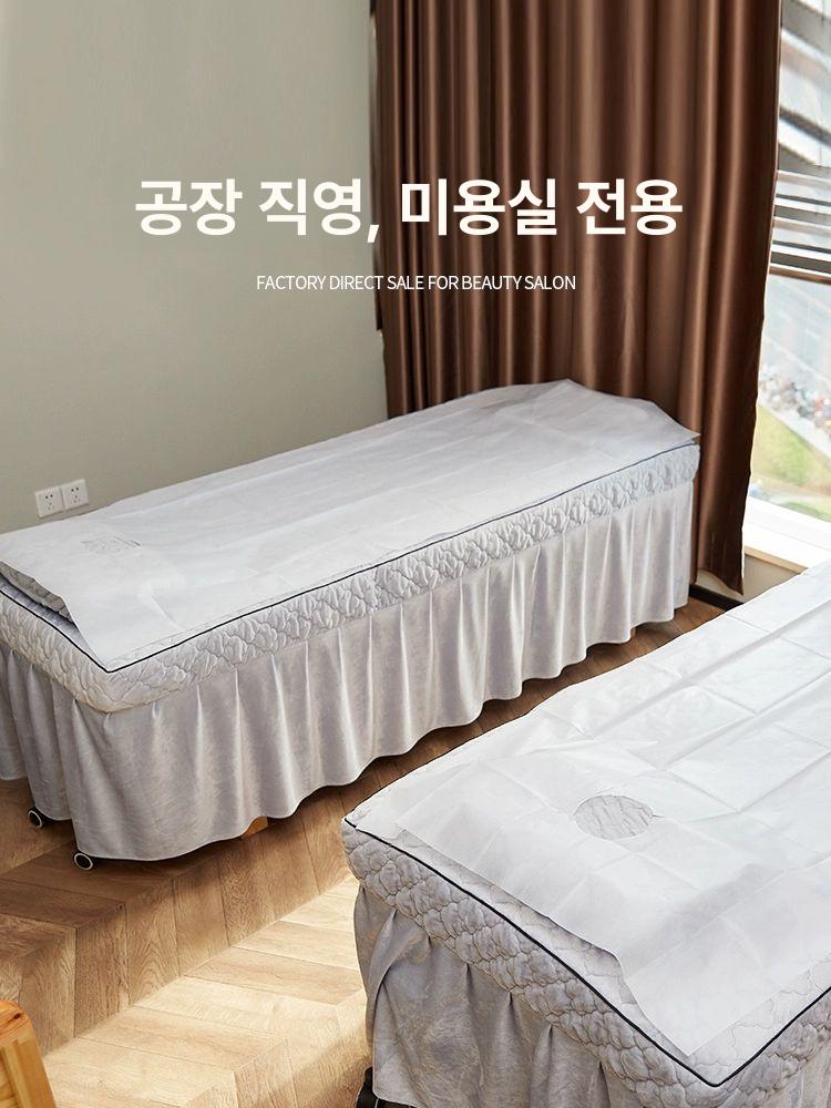 일회용 침대 시트 방수 침구 구멍 매트 경락 마사지 있는 커버 여행 부직포 담요 이미지 6