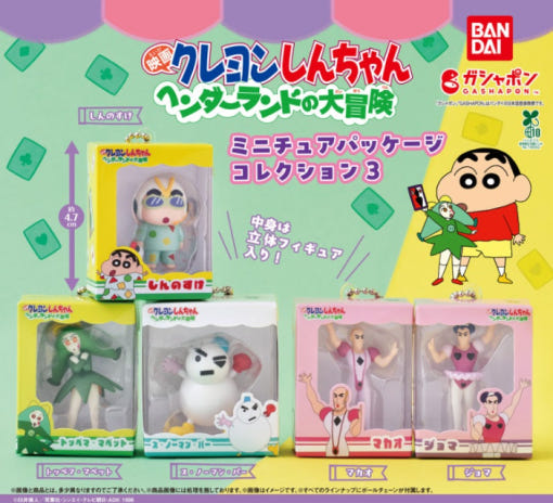 thumbnail-3
