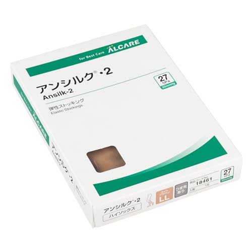 알케어 안실크 2 하이삭스(발가락 있음) 라이트 브라운 LL 18461 압박 스타킹 1박스(1쌍)
