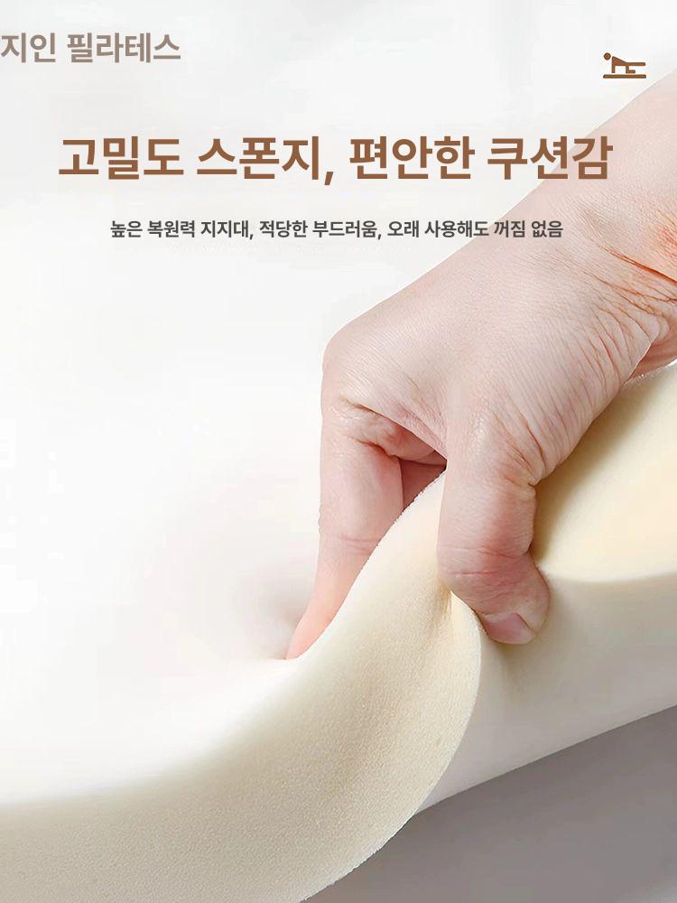 기구 필라테스 바렐 사다리 블랙 우드형 스탠드 하드메이플 블랙 - 상세 이미지 5