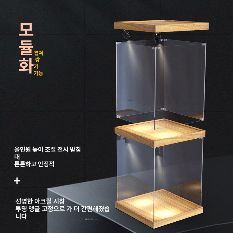 아크릴 피규어 진열장 프라모델 전시장 조명 보관함 - 상세 이미지 4