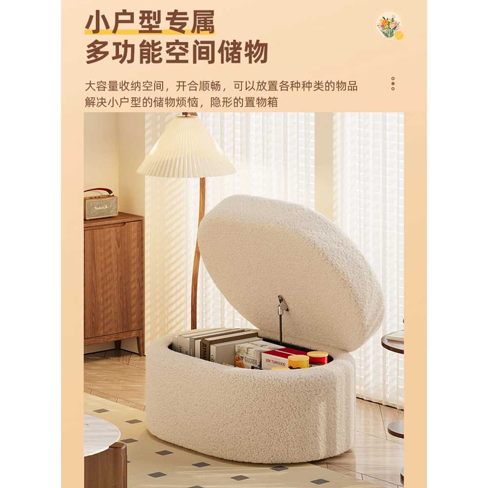 벤치 수납장 현관 인테리어용 거실 용 의자 수납 스툴 40x30x30 - 상세 이미지 2