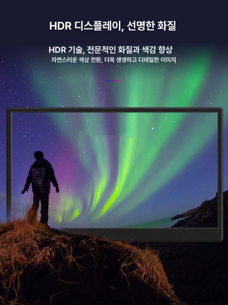 서브 모니터 노트북 듀얼 포터블 보조 확장 15인치 HDMI 베스트셀러 15.6inch 이미지 6