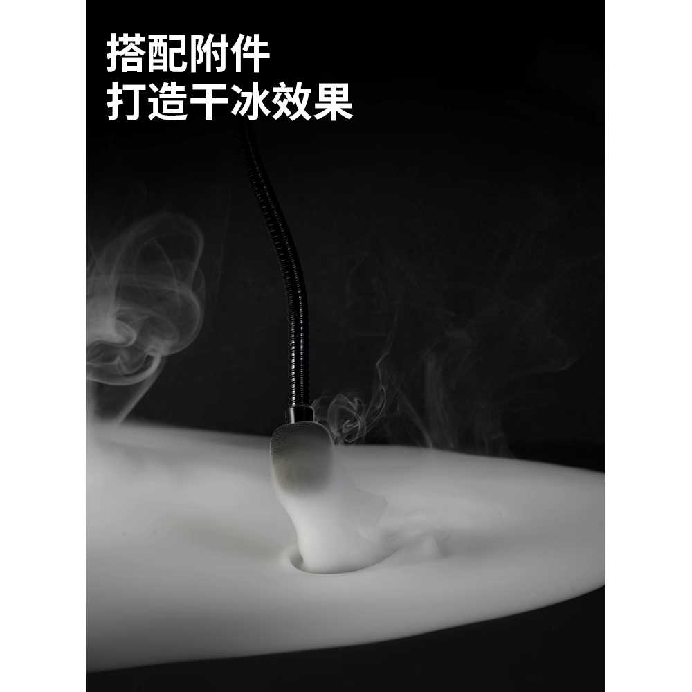 미니 핸디형 포그머신 휴대용 실내 용 촬영 사진 연무기 - 상세 이미지 3