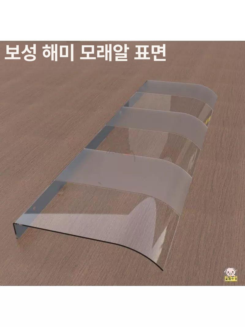 발코니 차양막 캐노피 어닝 카페 농막 테라스 비가림 천막 - 상세 이미지 2