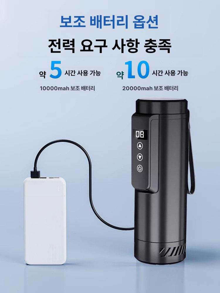 프리미엄 휴대용 인슐린 냉장고 보냉 소형 약품 박스 표준 0 두꺼운 폼층 - 상세 이미지 2
