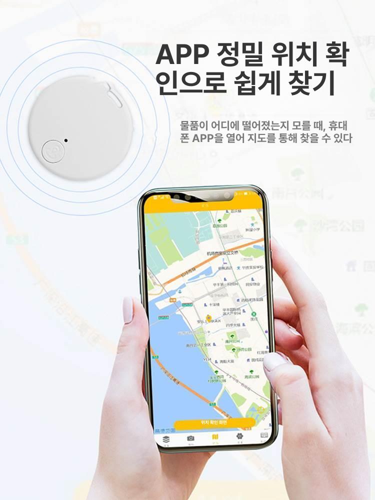 도난방지 자물쇠 자전거 gps 초소형 위치추적기 와이어 오토바이 번호 잠금 - 상세 이미지 3