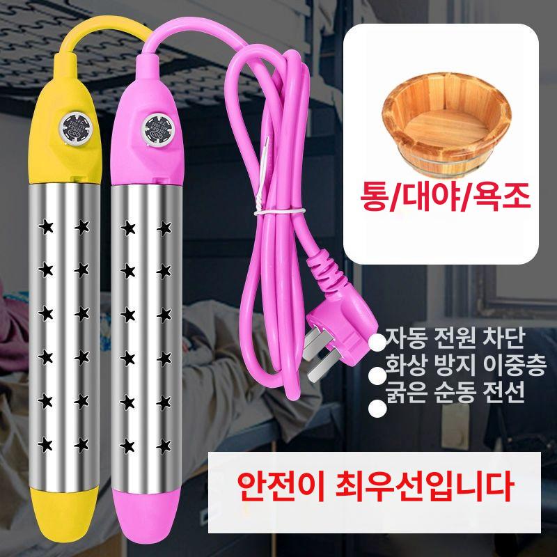 이동식 온수 욕조 주입식 절연 야외 가정용 풍선 접이식 R6 스테인리스스틸 1800W 온도조절 - 상세 이미지 4