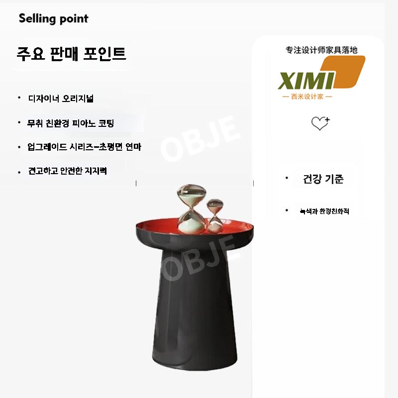 사이드테이블 강화유리 이동식 침대 협탁 간이 보조 테이블 이미지 6