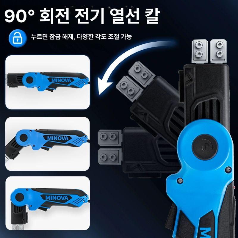 열 제단기 전기 아크릴 컷팅 재단 패브릭 커팅 12W 공냉식 - 7 곡선 1개 로프원단절단 - 상세 이미지 5
