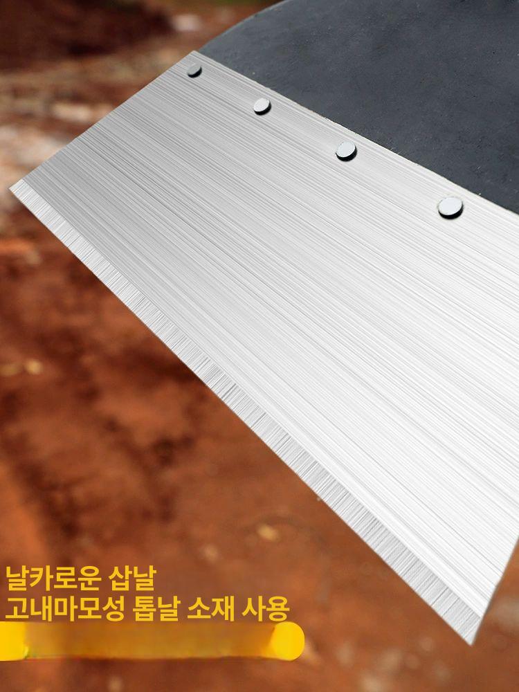 잡초제거 텃밭농기구 잔디관리 삽종류 땅파기 소형 원목 손잡이 포함 - 상세 이미지 5