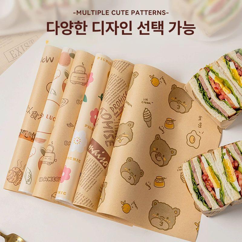 샌드위치 포장비닐 토스트 봉투 대량 비닐백 햄버거 식빵 레더브라운 신문지 봉투+텍스트 스티커 포함 50 장 - 상세 이미지 5