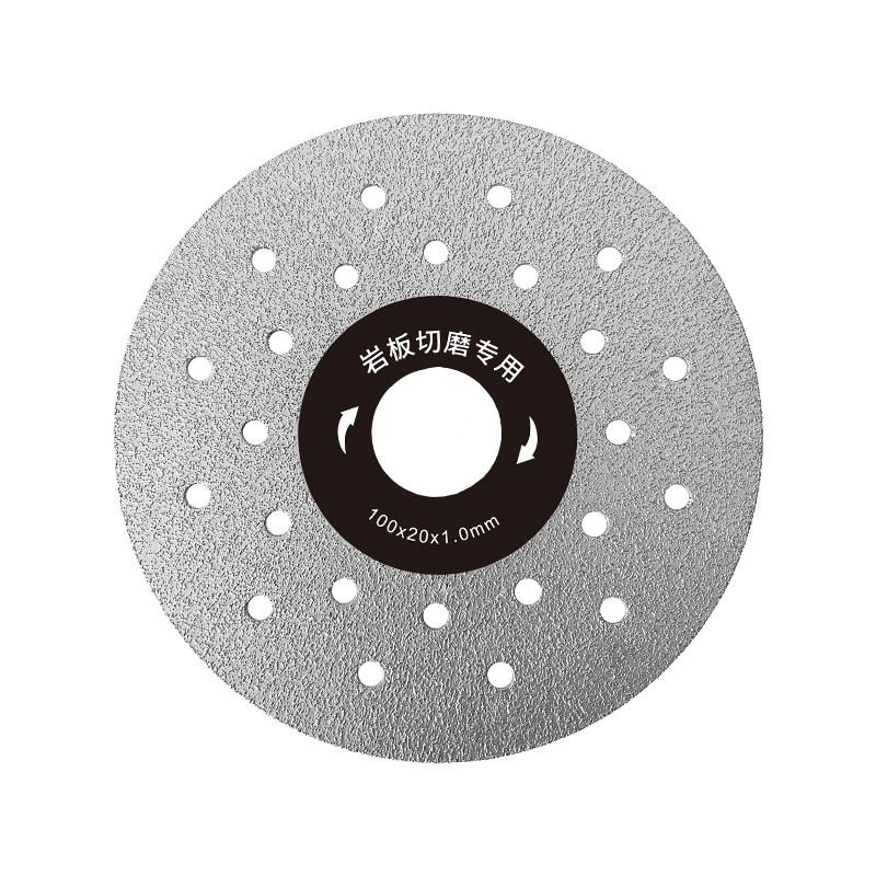 다이아몬드 100mm 커팅 연마 졸리컷날 2분 유리날 그레이 쿨링홀 내구성 [2팩] - 상품 이미지