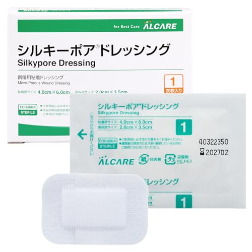 알케어 실키포어 드레싱 40X60mm 1호 20매입 15571