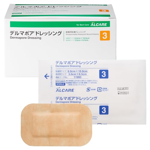 알케어 델마포어 드레싱 3호 11993 창상용 점착 드레싱 1박스(50매)