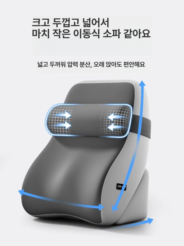 침대 머리 쿠션 등받이 목 보호 임산부 허리 더블 그레이 이미지 6