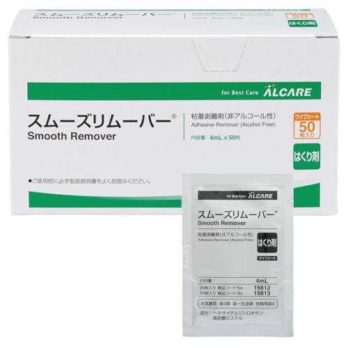 알케어 스무스 리무버 와이프 시트 50매입 장루 케어 용품 4mL/매 개별 포장 19813