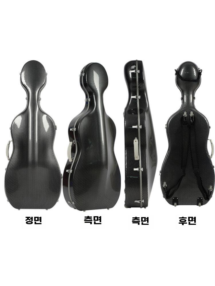 첼로 하드케이스 초경량 첼로케이스 카본 첼로 가방 보관함 1/2 스페이스 실버 - 상세 이미지 5