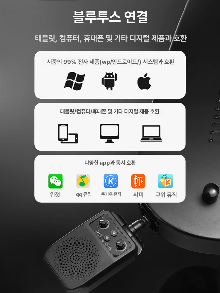 미니 일렉기타 휴대용 블루투스 일렉트릭 야간 앰프 메이플 텔레캐스터 버니 슈퍼스트랫 - 상세 이미지 3