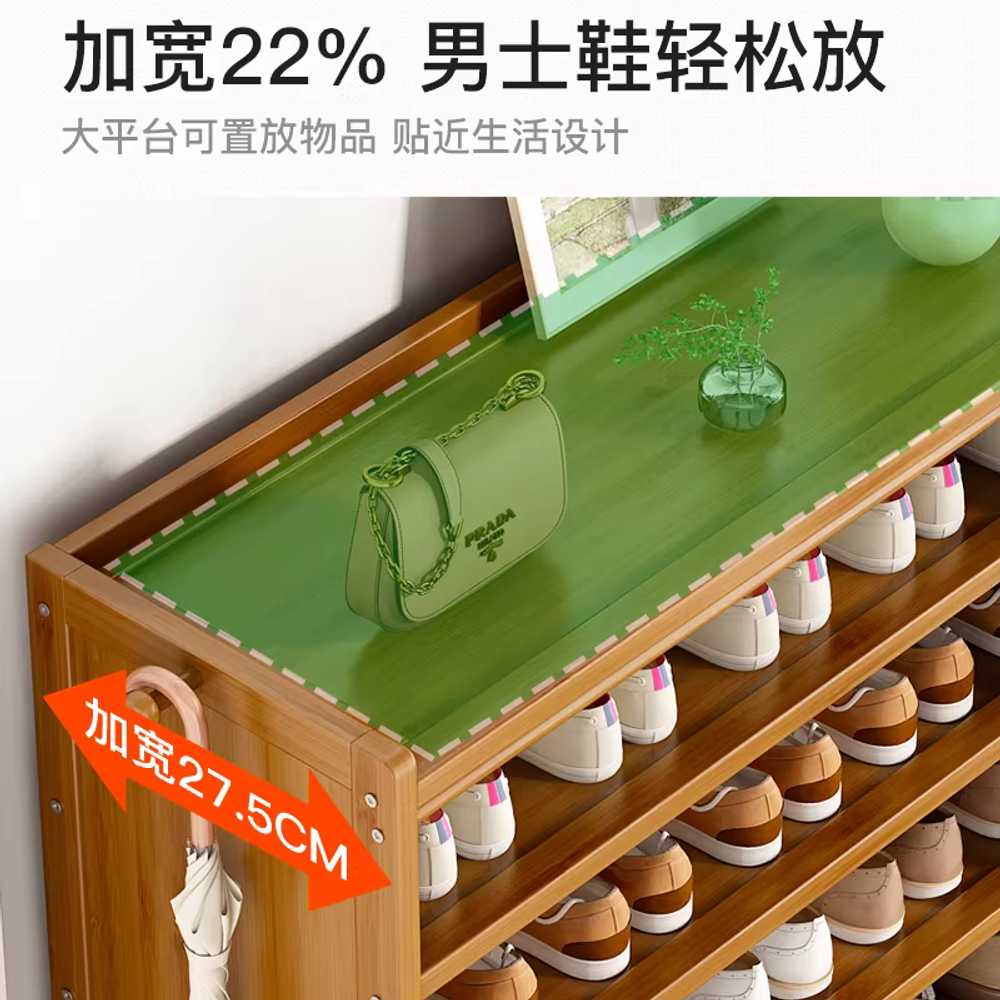 원목 신발장 슬림 학원 현관 식당 커튼 슬리퍼 보관장 4단 50cm - 상세 이미지 3