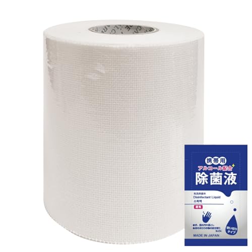 알케어 실키텍스-E (ALCARE Silkytex-E) 7호(7.5cmX5m) X 1권 + 살균액 2ml 포함